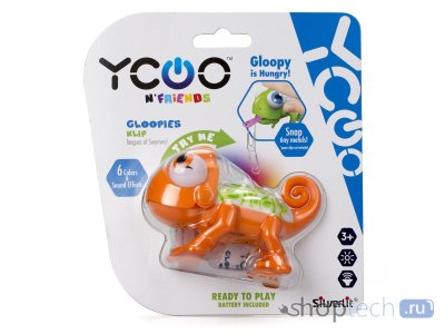 Робот Silverlit YCOO n'Friends Gloopies Klip Глупи Оранж 88569-2