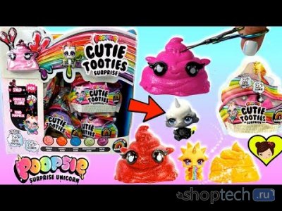 Игровой набор MGA Entertainment Poopsie Cutie Tooties Surprise 555797