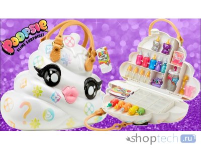 Игровой набор MGA Entertainment Poopsie Slime Surprise Pooey Puitton Сумка для создания слаймов