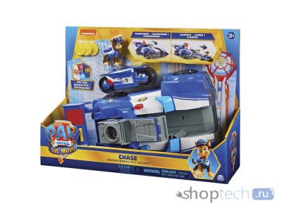 Игровой набор Spin Master Paw Patrol Кино 6060759 Трансформирующаяся полицейская машинка Гончика