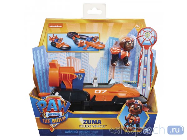 Игровой набор Spin Master Paw Patrol Кино Зума 6061910