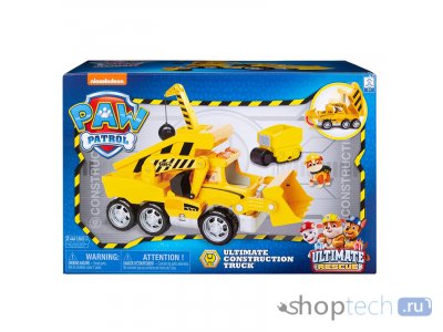 Игровой набор Spin Master Paw Patrol Щенячий патруль Супер Экскаватор 6046466