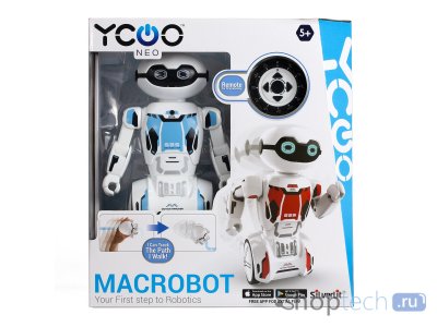 Интерактивная игрушка робот Silverlit Macrobot синий 88045-1