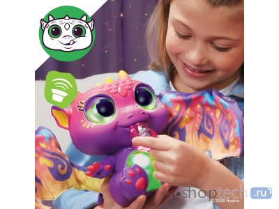 Интерактивная игрушка FurReal Friends Малыш Дракон F0633