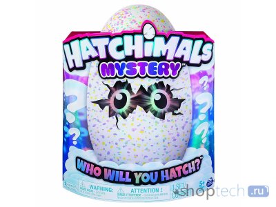 Интерактивная игрушка Hatchimals яйцо в непрозрачной упаковке (Сюрприз) 6043737