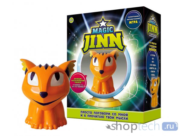 Интерактивная игрушка ZanZoon Magic Jinn Animals 16363