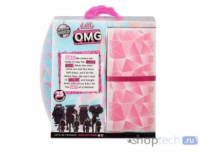 Кукла-сюрприз MGA Entertainment LOL Surprise OMG Winter Disco Dollie , 561798