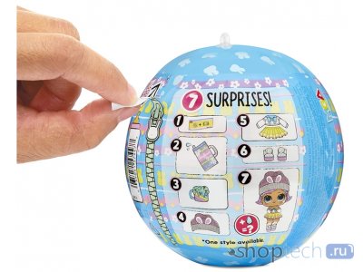 Кукла-сюрприз L.O.L. Surprise Spring Sparkle Bunny Hun, 574477