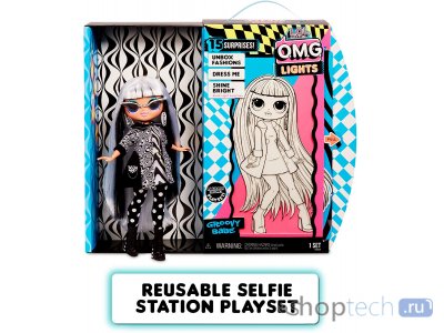 Кукла LOL Surprise OMG Lights Series - Groovy Babe, 565154