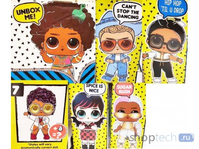 Кукла-сюрприз MGA Entertainment в шаре LOL Surprise Boys Series 3, 567004