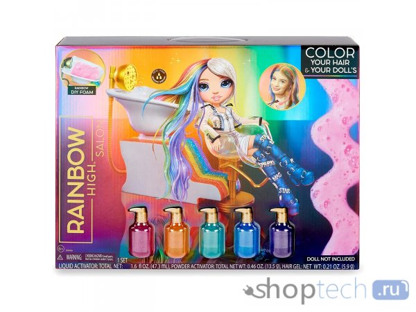 Игровой набор Rainbow High Салон красоты ( без куклы )