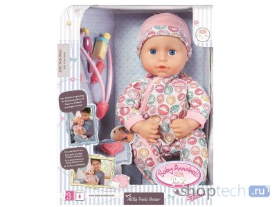 Интерактивная кукла Zapf Creation Baby Annabell Милли чувствует себя лучше 43 см 701-294