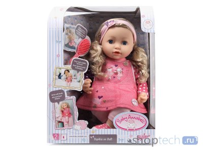 Интерактивная кукла Zapf Creation Baby Annabell София 700-648