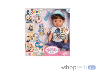 Кукла Zapf Creation Baby born 826-911 Братик , 43 см