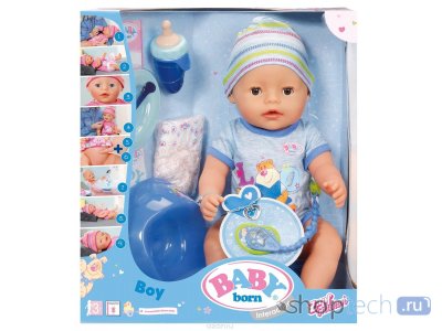 Кукла Zapf Creation Baby Born Малыш 822-012