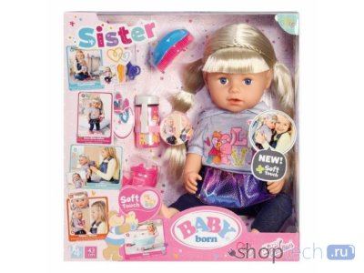 Интерактивная кукла Zapf Creation Baby Born Сестренка-Модница 2019, 43 см, 824-603