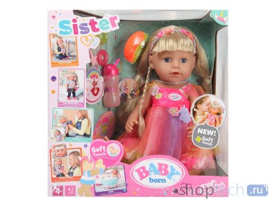 Кукла Zapf Creation Baby Born Сестричка, 43 см, 829-349