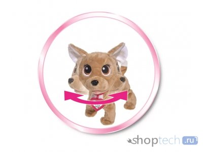 Мягкая игрушка Simba Chi-Chi love - Счастливчик с сумочкой 5893110